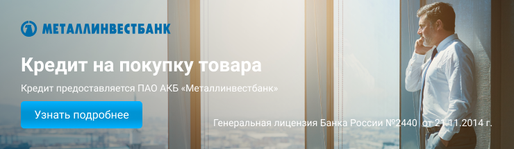Дс Днепр Магазин Мебельной Фурнитуры Дс Днепр Магазин Мебельной Фурнитуры