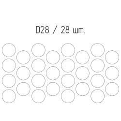 Подпятник войлочный d28 мм (28шт) самоклеящийся, цвет белый,  Турция Чертеж