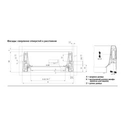 Комплект ящика TEN H=90 L=450 Внутренний ящик Присадочные размеры