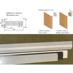 Термоизоляционная планка белая 720мм (комплект)  для Газовых и Электрических  плит   (под 16мм) 
