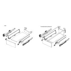 Комплект выдвижного ящика Unihopper Mental box - 2  450 мм, белый с рейлингом универсальной высоты. Схема установки