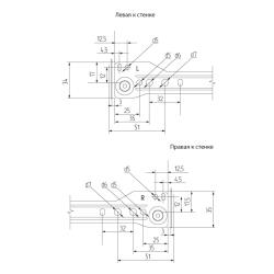 Роликовые направляющие DS10 550mm белые Присадочные размеры