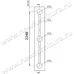 Корректор фасада врезной TN101, регулировка посередине 2248mm