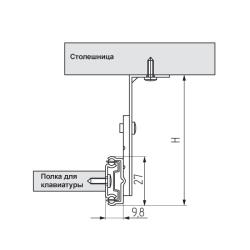 Направляющие шариковые  (для полки К-2) Н=27 мм Схема установки