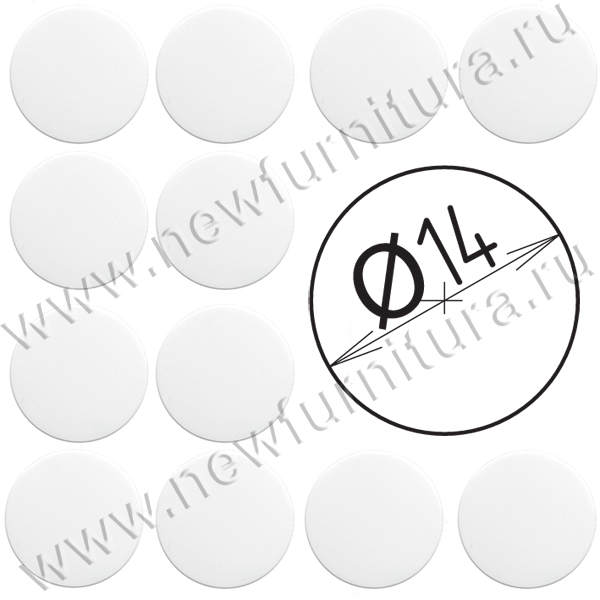 Заглушка WG самокл. D=14мм (белая) 108шт.