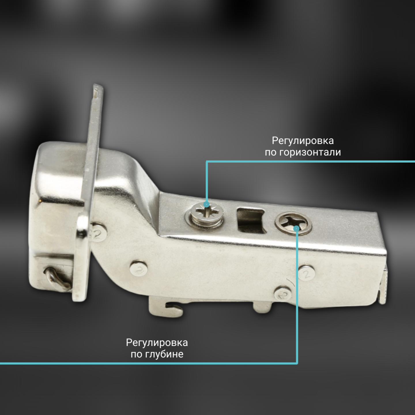 фото Петля вкладная FGV Integra 2-Way с доводчиком