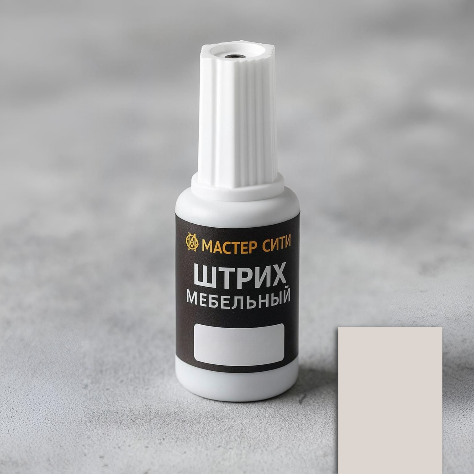 фото Штрих мебельный, серый
