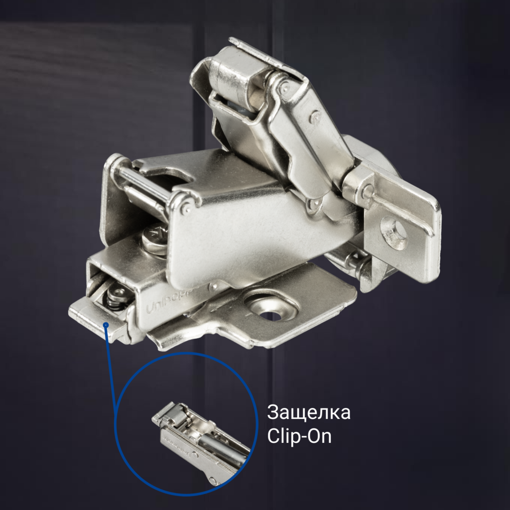 фото Угловая 165° 3D петля UNIHOPPER SETTON с доводчиком, 45 мм, с декоративной накладкой