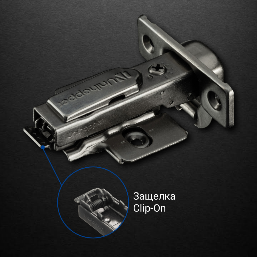 фото Накладная 3D петля UNIHOPPER HUTTON с регулируемым доводчиком, 45мм, с декоративной накладкой, черный никель