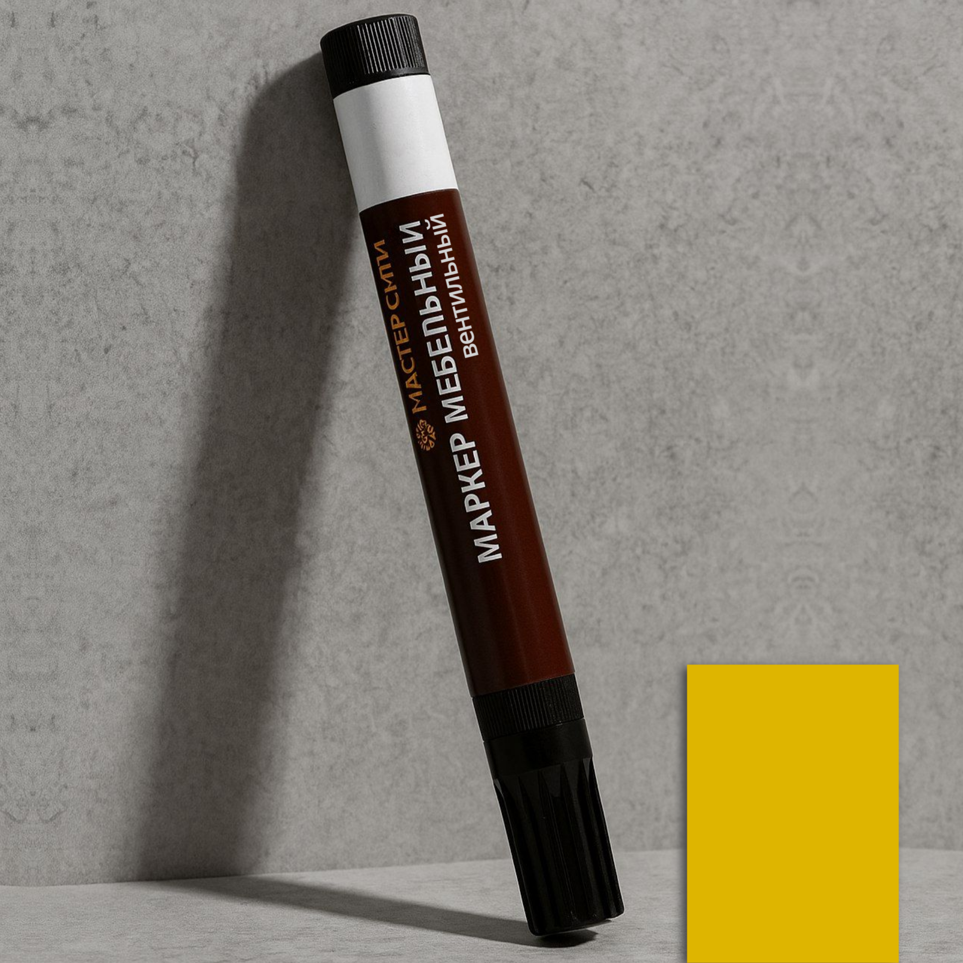 фото Маркер мебельный вентильный, золото