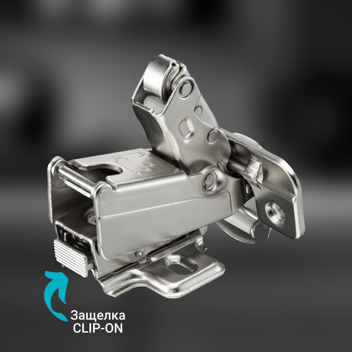 фото Петля угловая 165° Clip-on с доводчиком