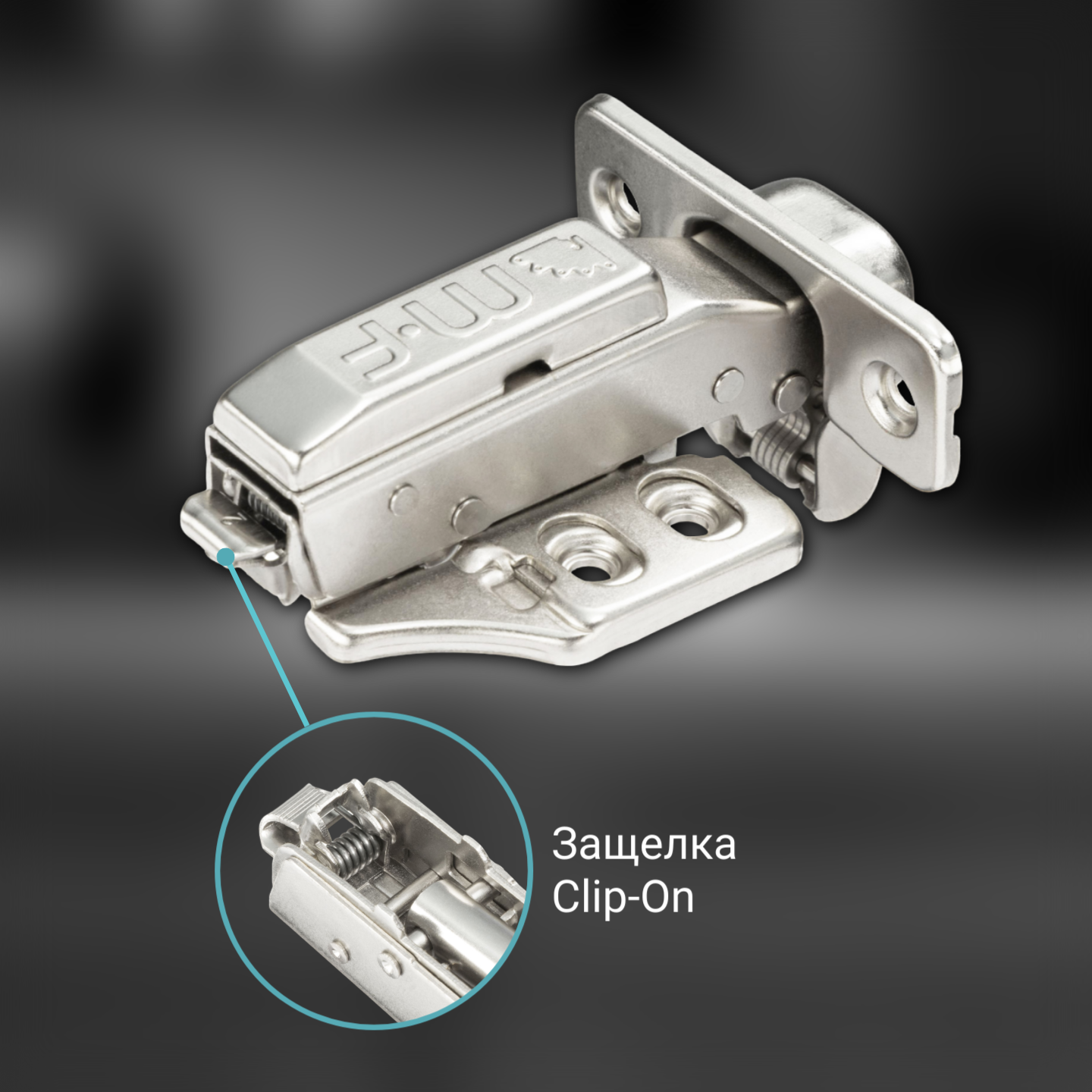 Петля накладная MF Prima Top 3D, 45 мм, Clip-on, с доводчиком, мягкий ход, никель, в сборе, H=2