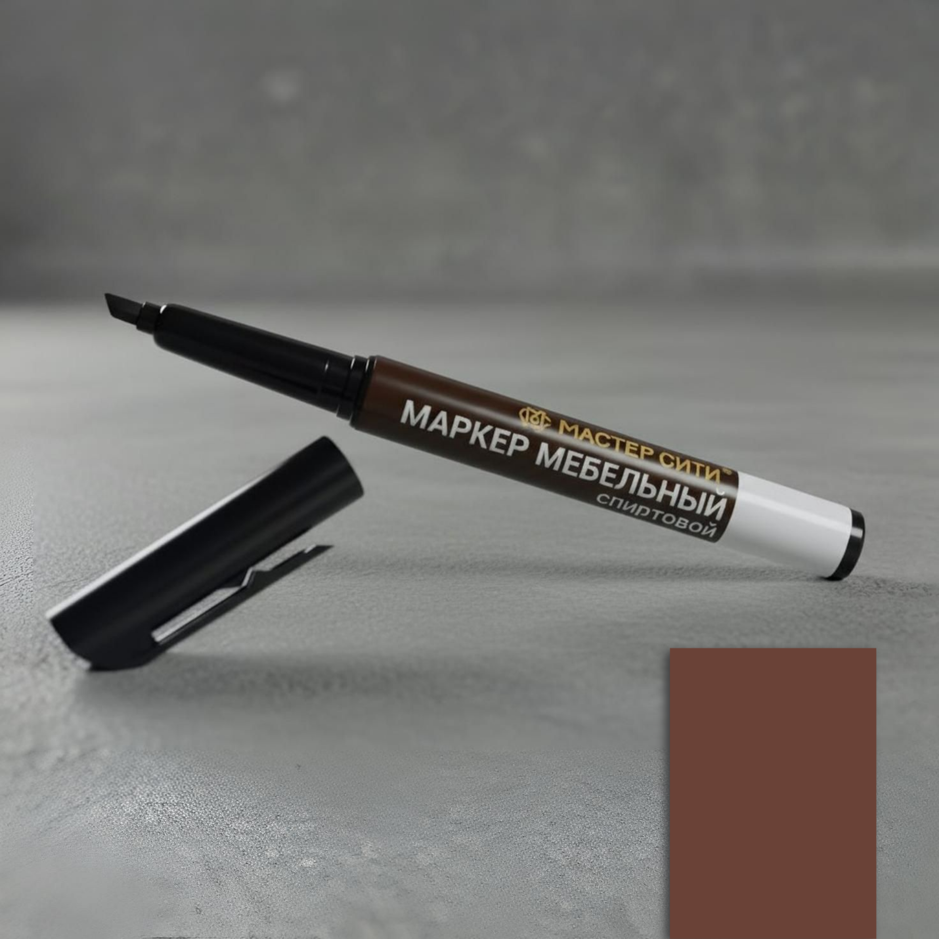 фото Маркер мебельный, орех