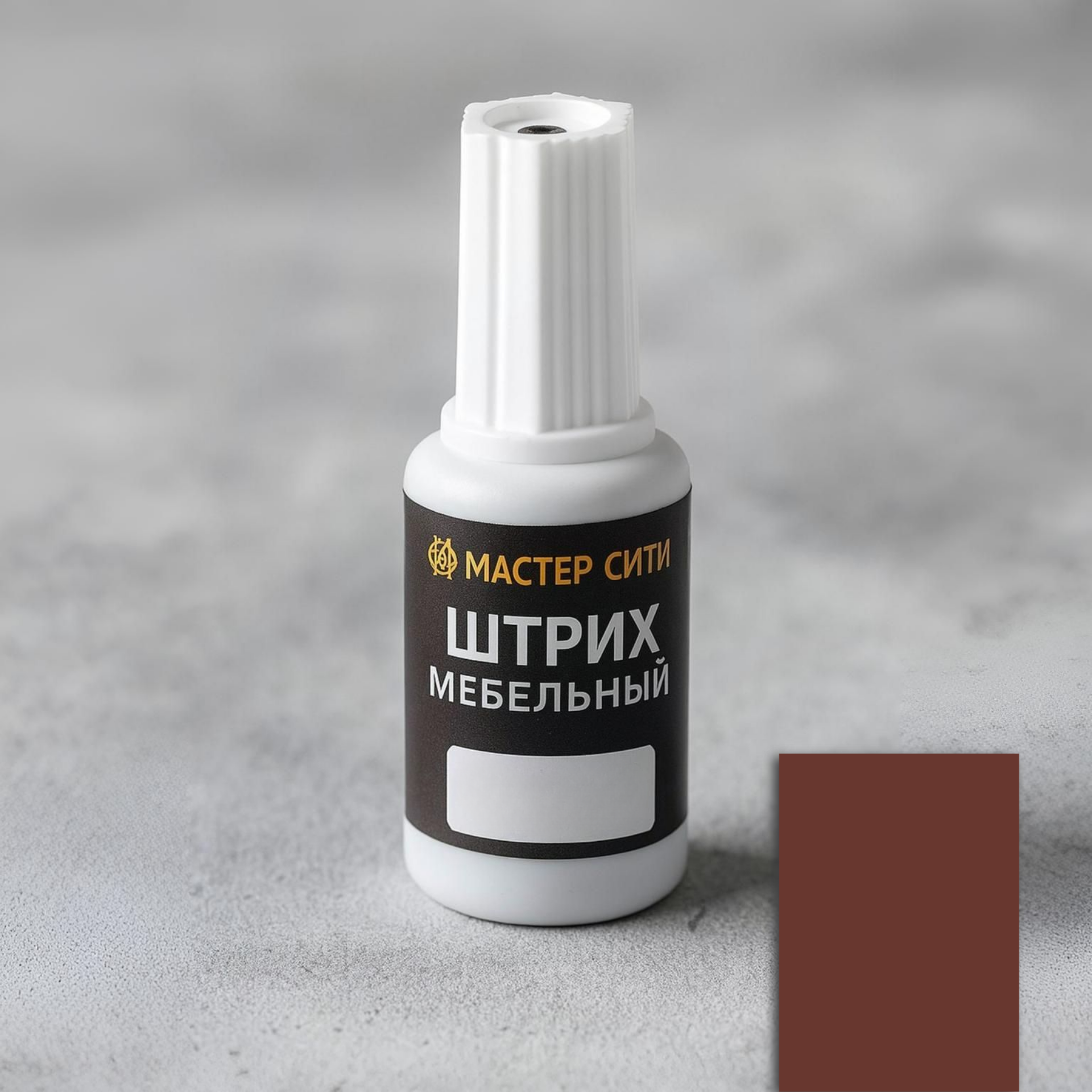 фото Штрих мебельный, каштан