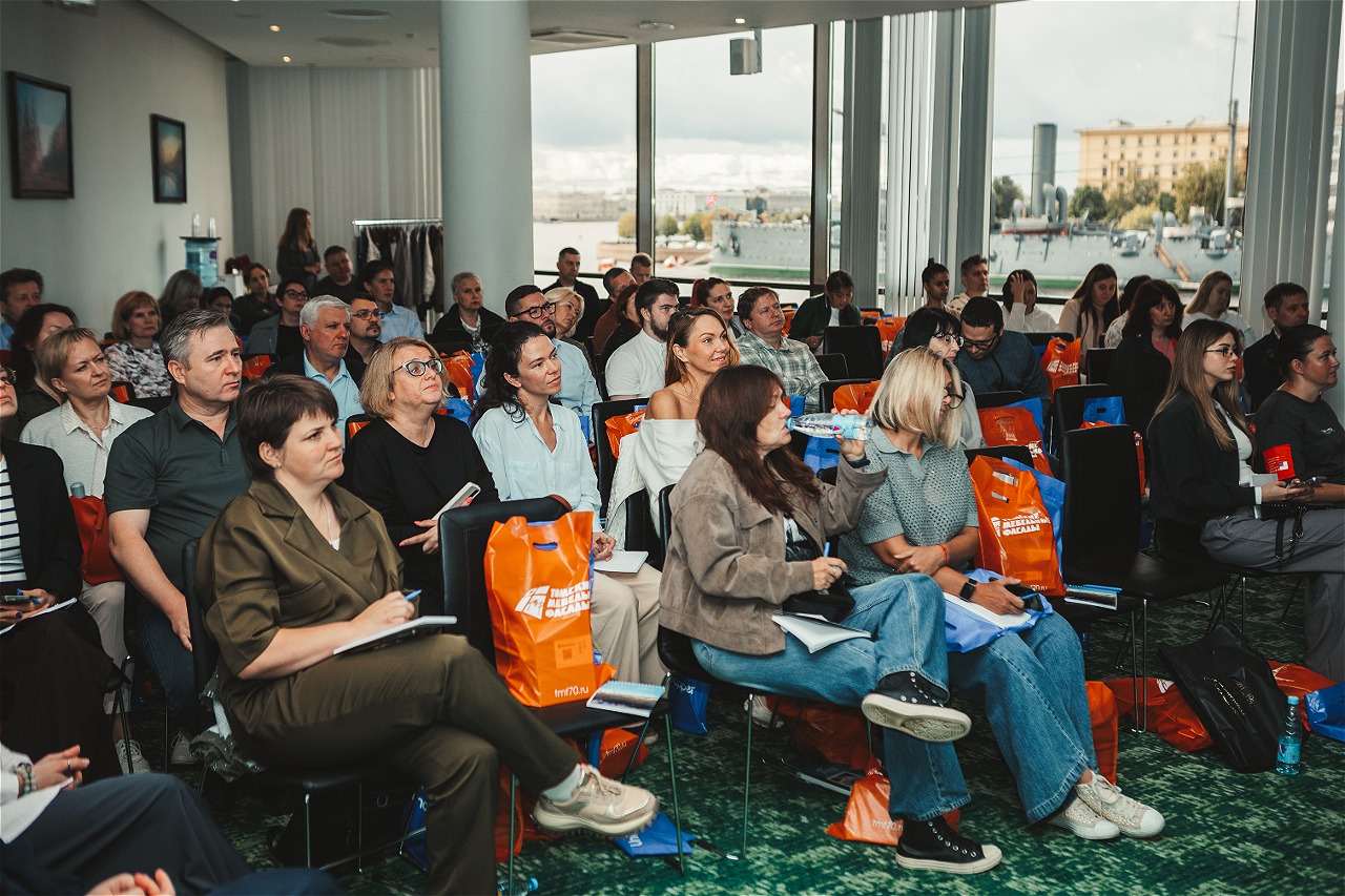 Семинар в Санкт-Петербурге 28/08/25