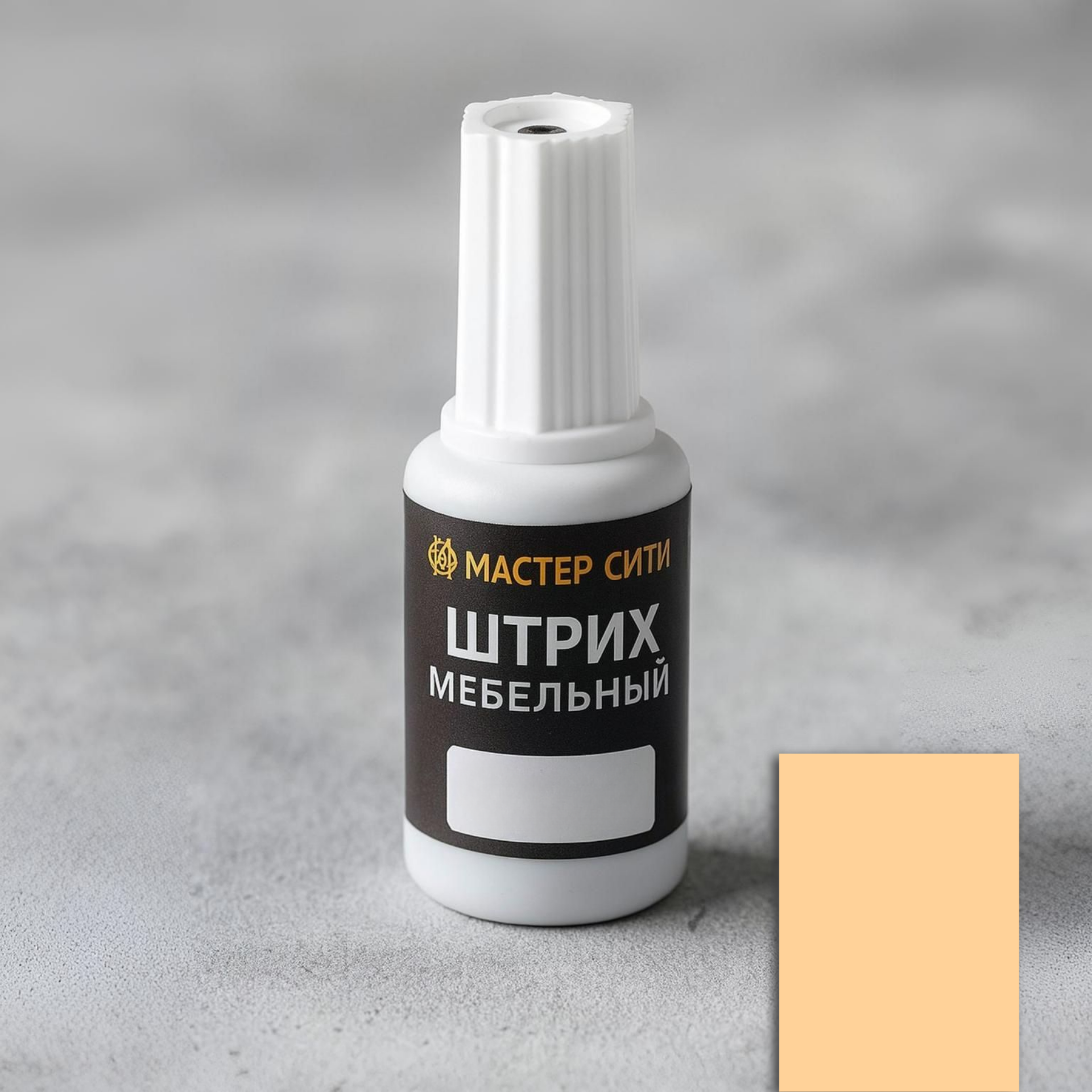 фото Штрих мебельный, бук светлый