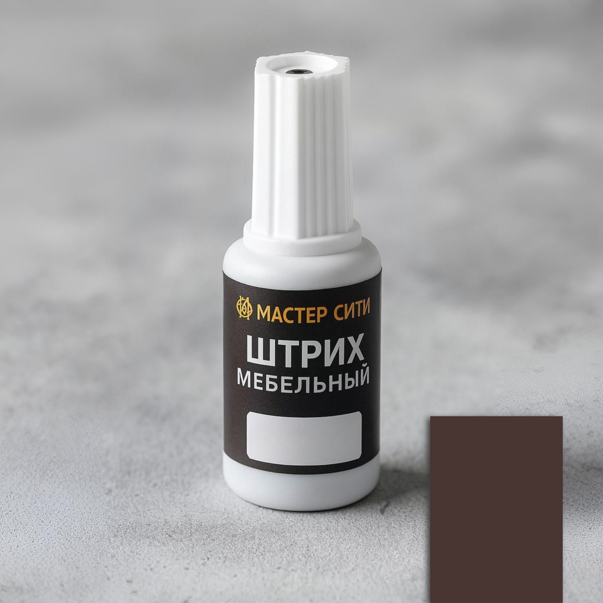 фото Штрих мебельный, орех