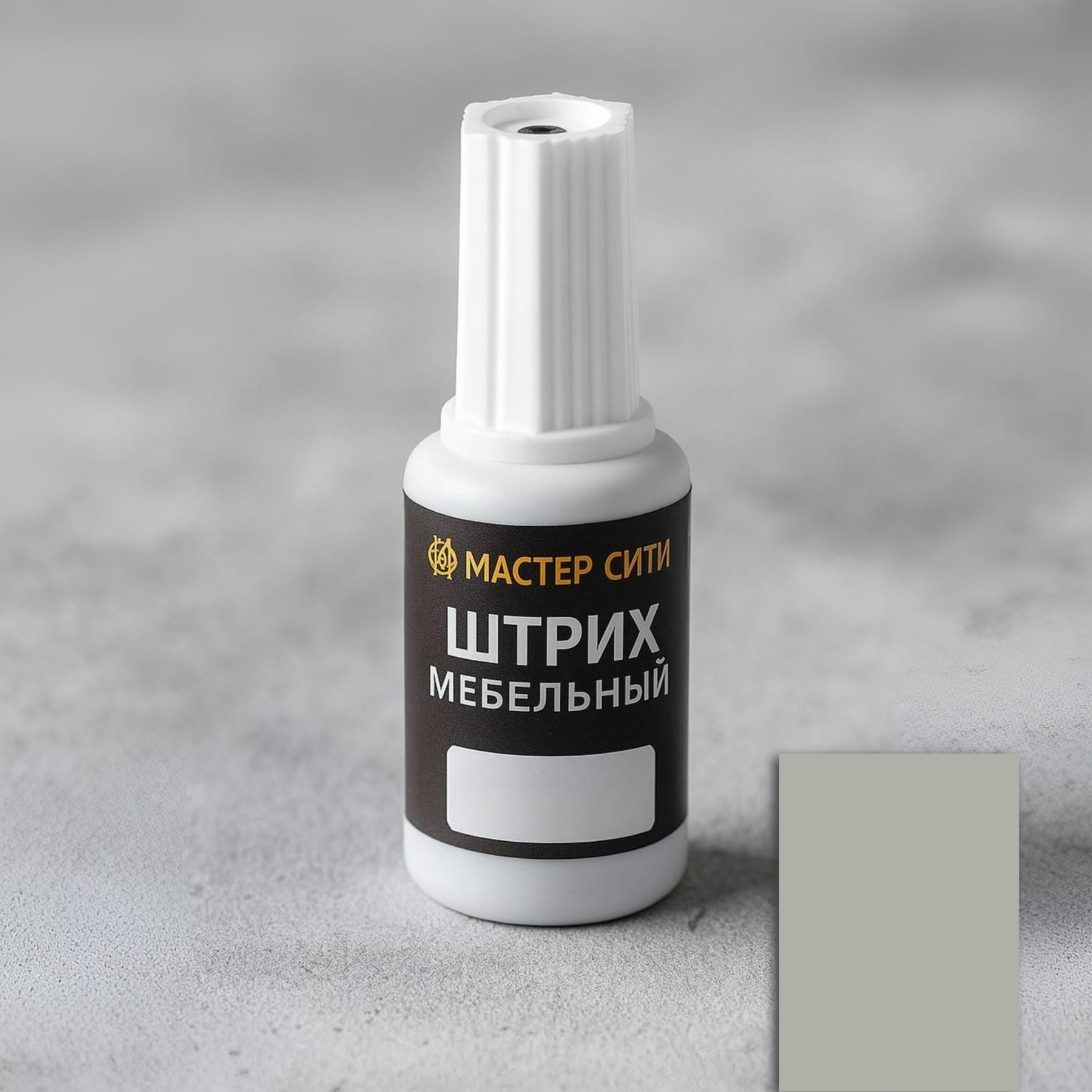 фото Штрих мебельный, бетон
