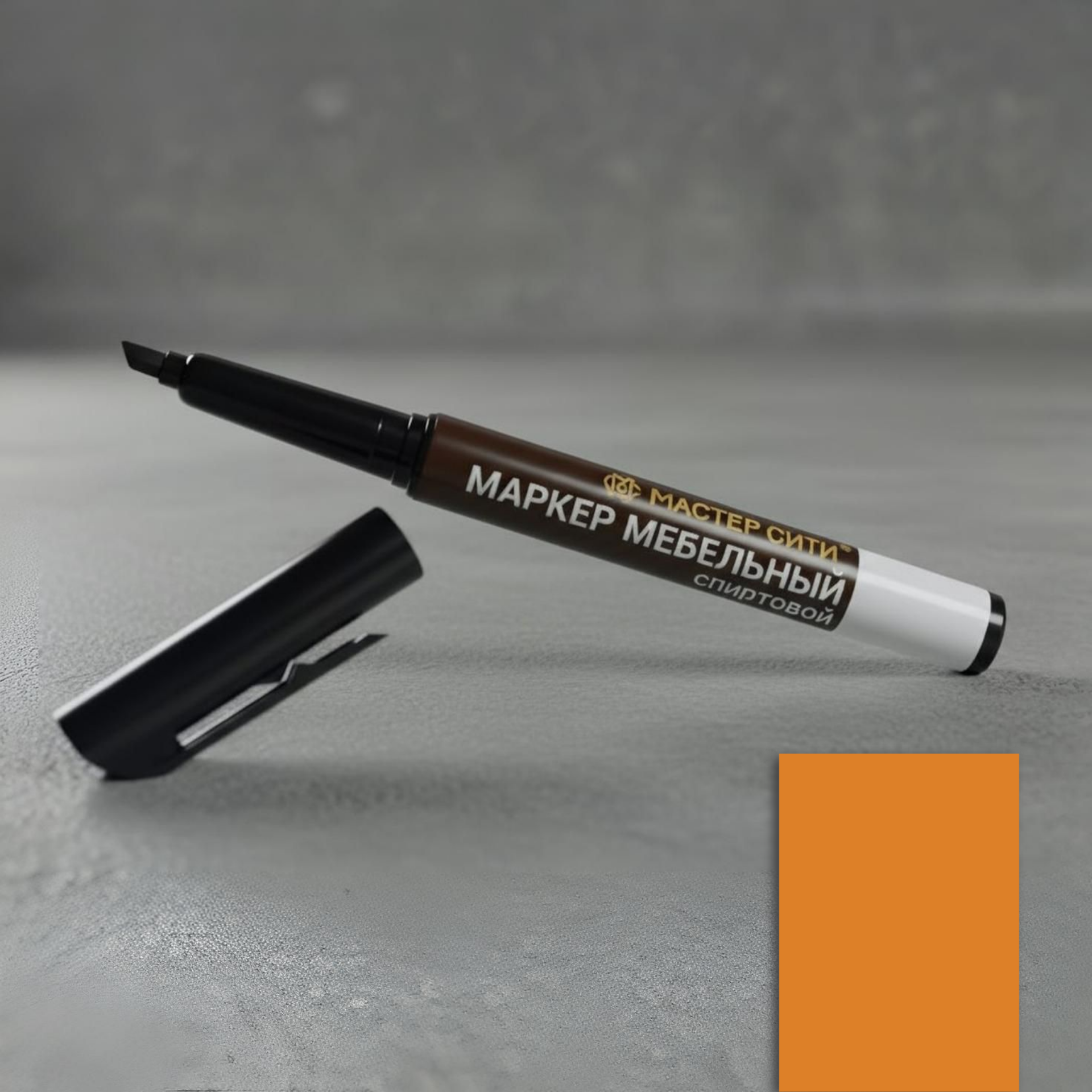 фото Маркер мебельный, вишня