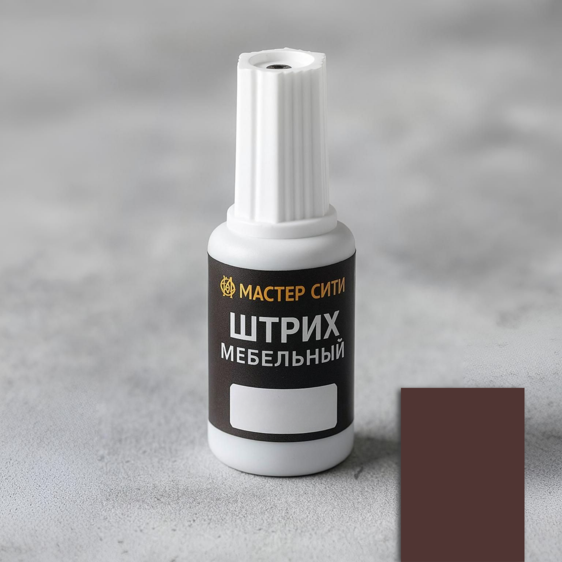 фото Штрих мебельный, орех темный