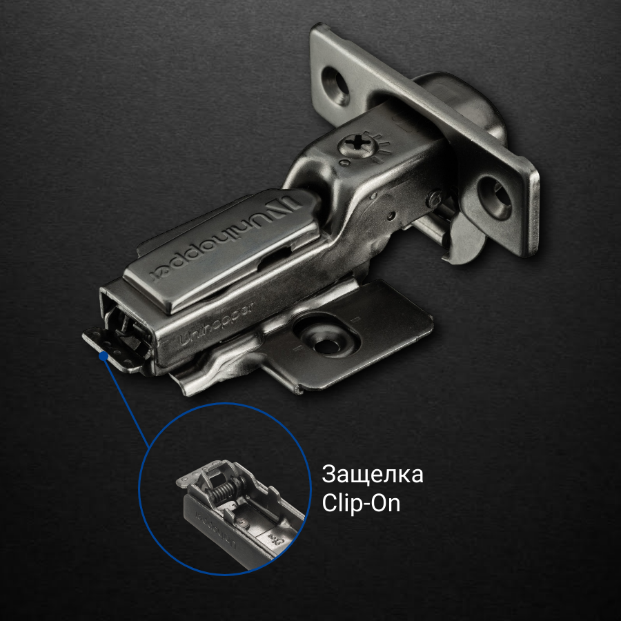 фото Полунакладная 3D петля UNIHOPPER HUTTON с регулируемым доводчиком, 45мм, с декоративной накладкой, черный никель