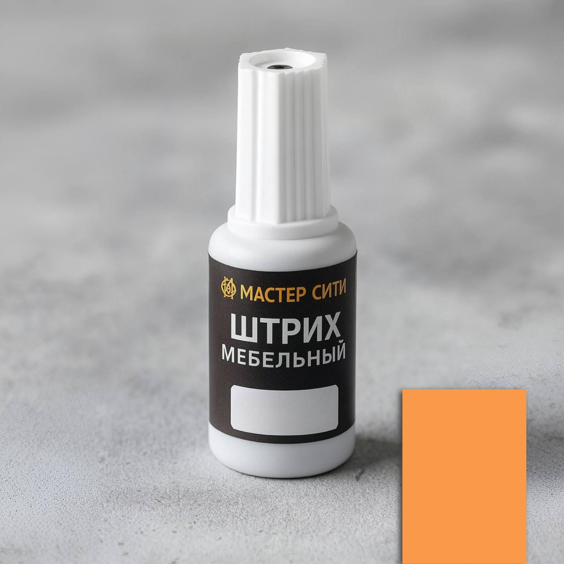 фото Штрих мебельный, вишня светлая