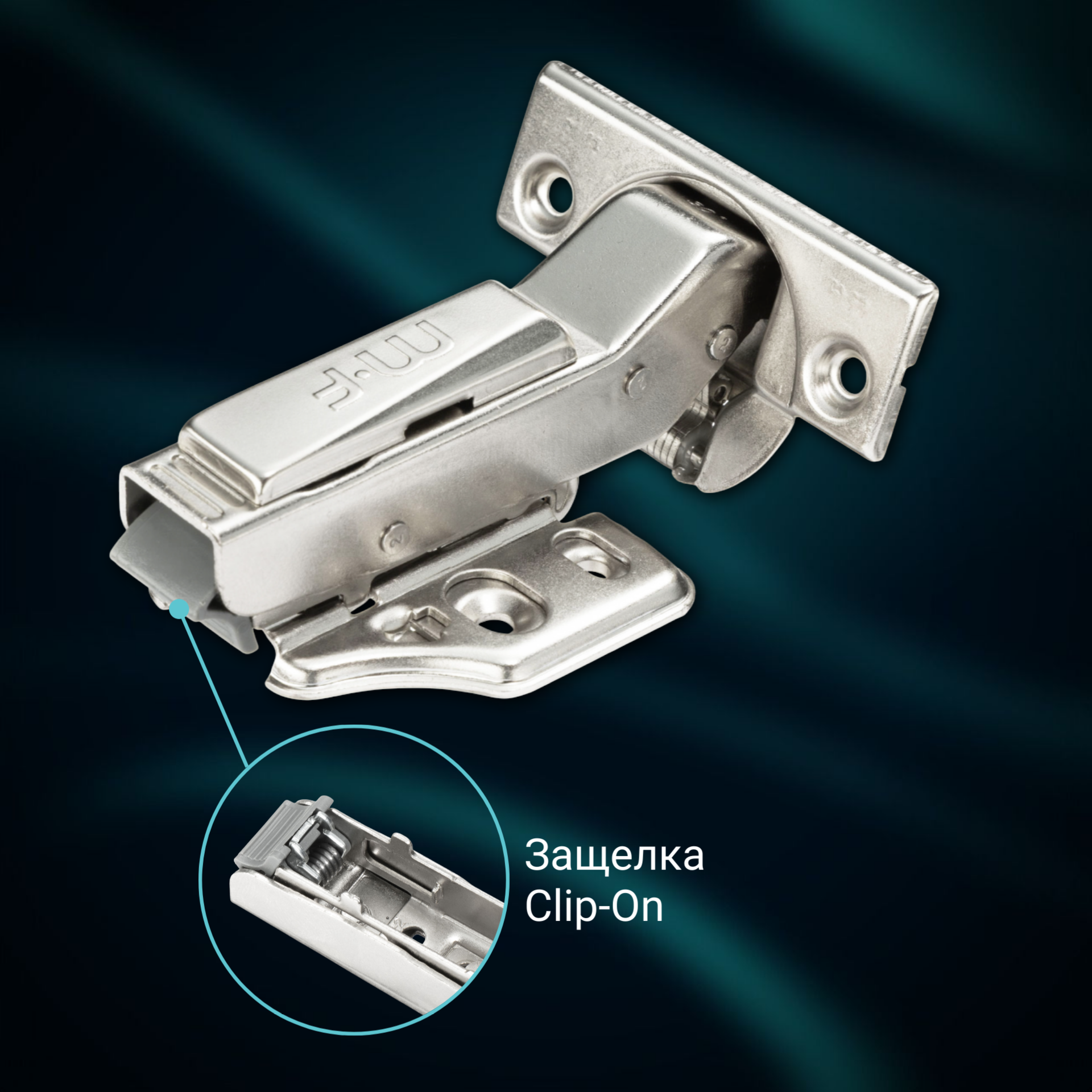 фото Петля угловая 30° MF Prima All-2-Way 3D, Clip-on, доводчиком, мягкий ход, никель