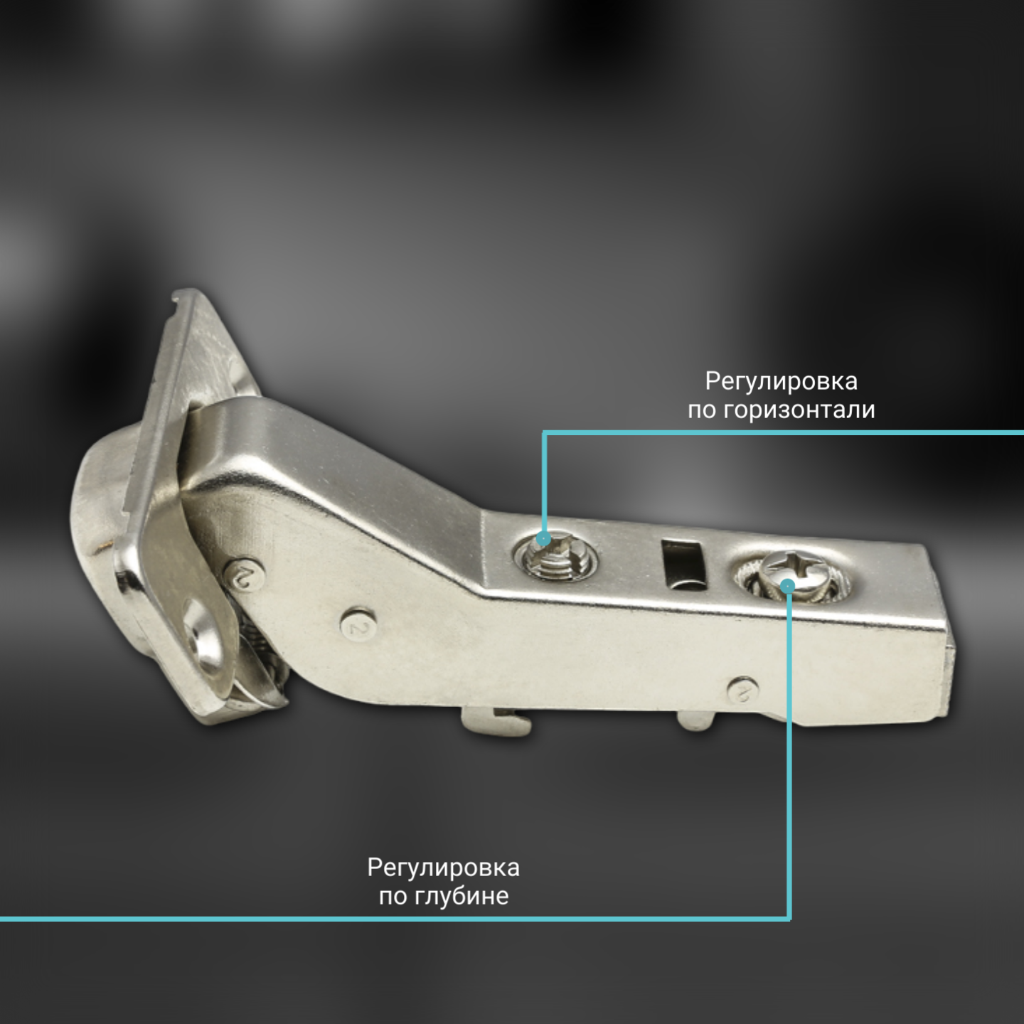 фото Петля угловая 30° FGV Integra 2-Way с доводчиком