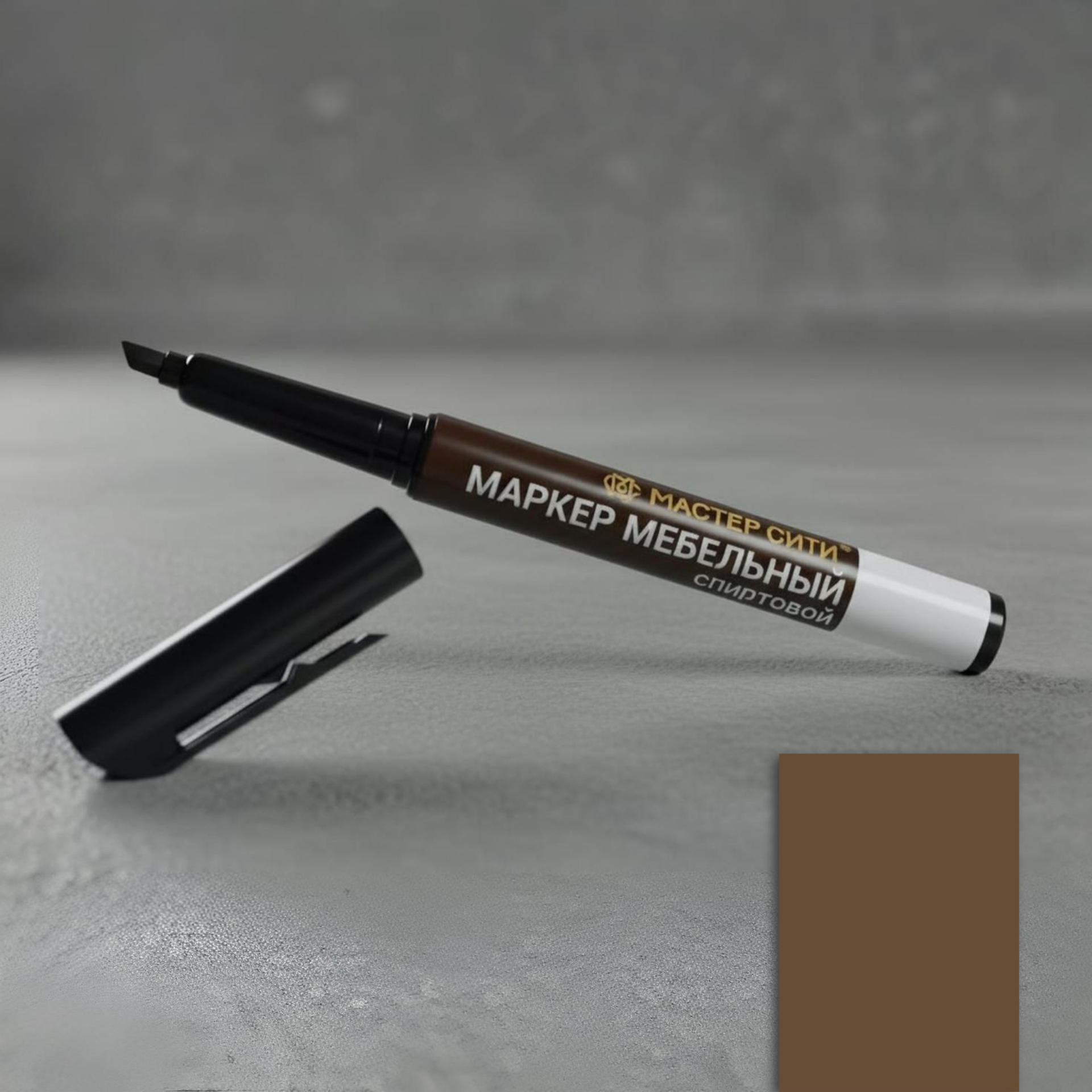 фото Маркер мебельный, дуб