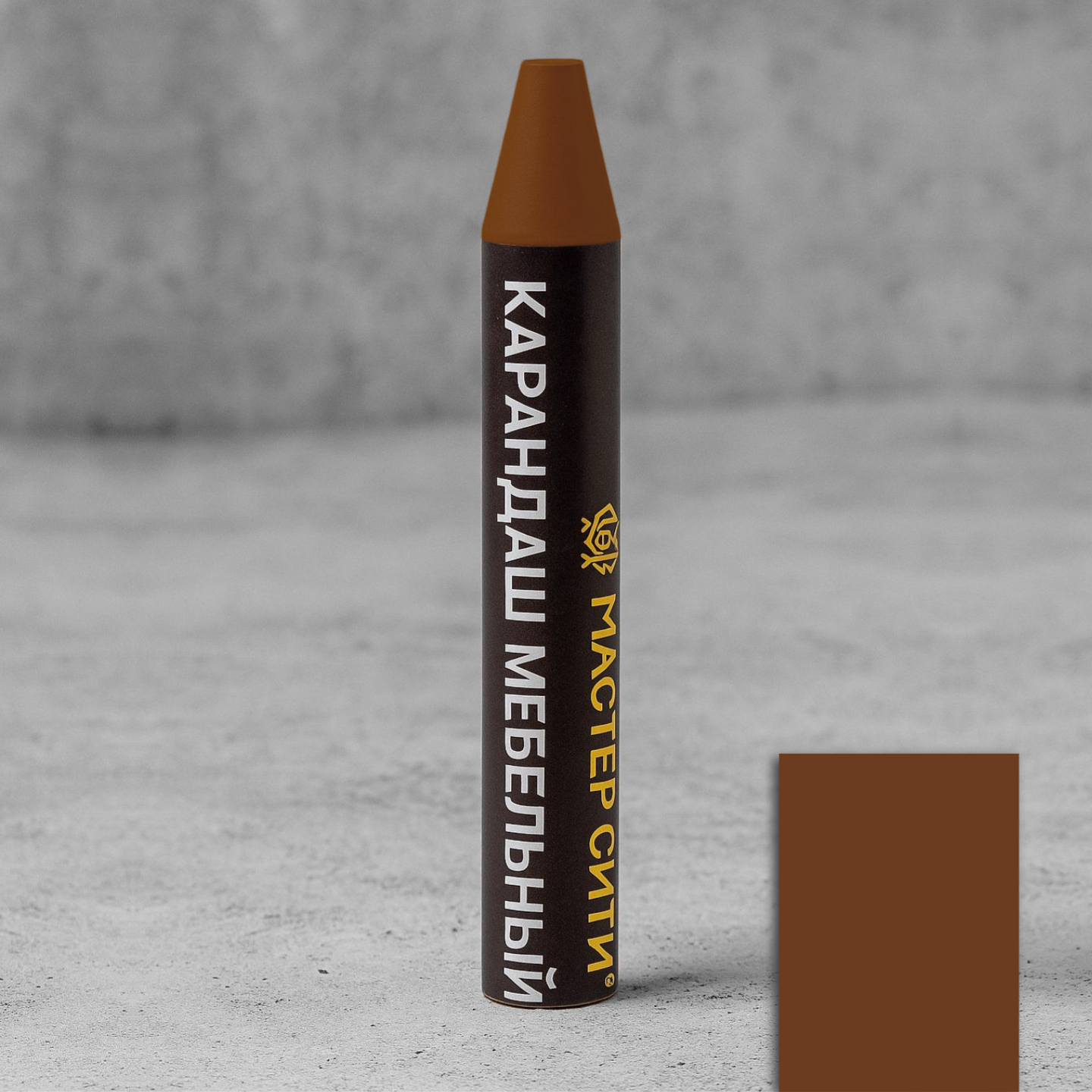 фото Карандаш мебельный, зебрано негро