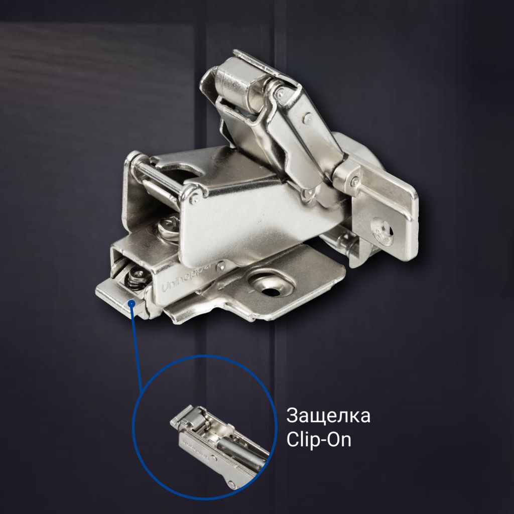 фото Угловая 165° 3D петля UNIHOPPER SETTON с доводчиком, 48 мм, с декоративной накладкой