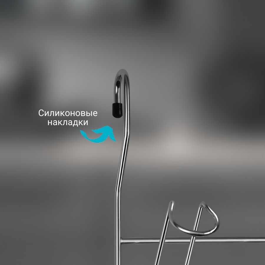 фото Полка для стаканов CWJ229-2 ALBA 240x100x340 мм хром