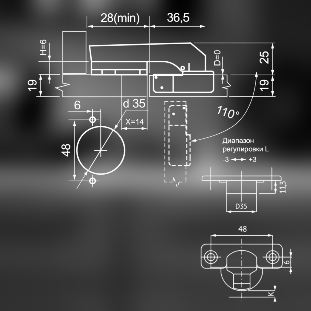 фото Петля для фальшпанели 90° MF с коротким плечом, Slide-on