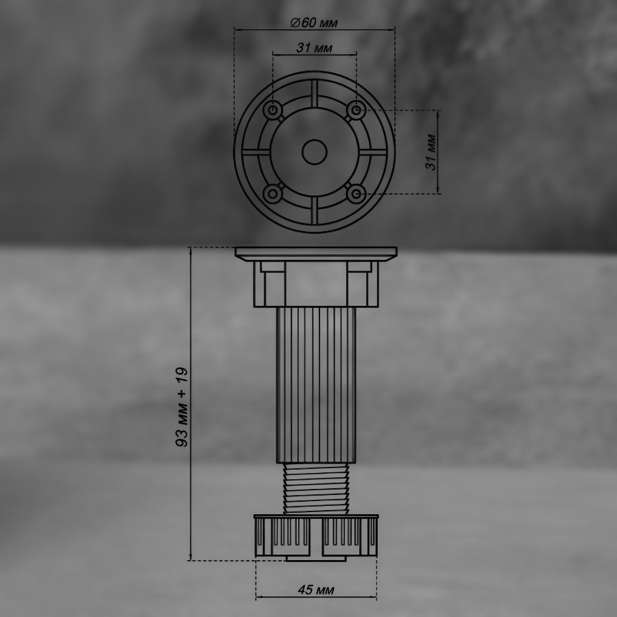 фото Опора кухонная 100-120мм, разборная, белая (без клипсы) под саморез