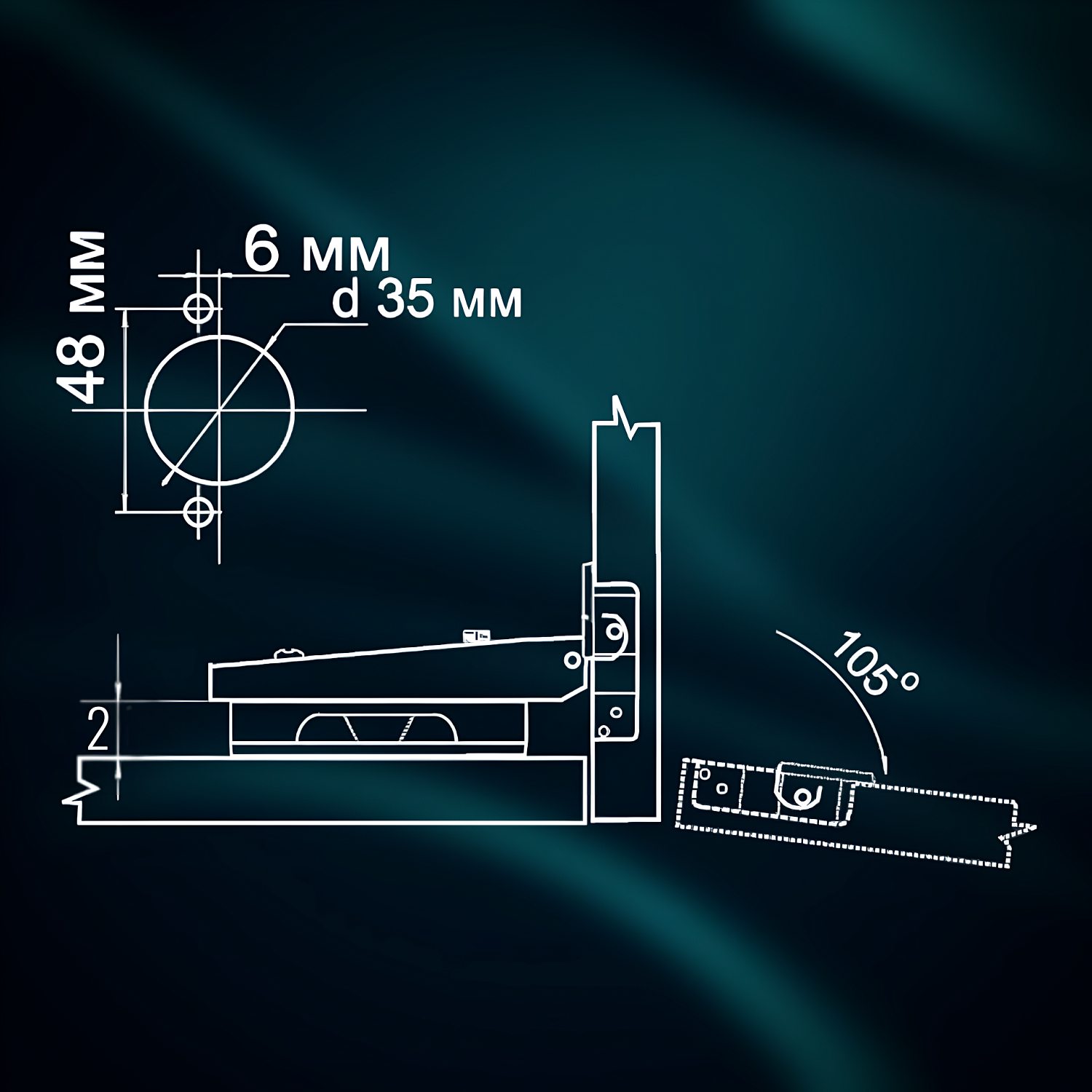 Петля накладная Slide-On с площадкой под саморез